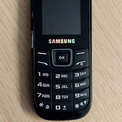 Mobiele telefoon Zwart Samsung, gemeldet von EBS OV Poeldijk über iLost