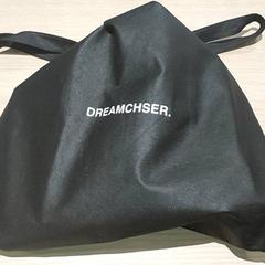 Sack - draagtas Dreamchser, gemeldet von Centraal magazijn über iLost