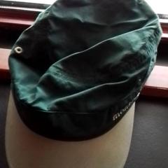 Czapka Groen, zgłoszono przez Apenheul przy użyciu iLost