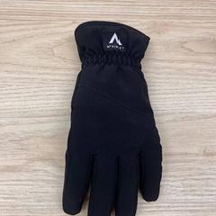 Gants, a été signalé par IKEA Jönköping utilisant iLost