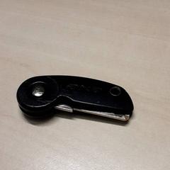 Chave, como reportado por Arriva Oost-Brabant utilizando o iLost