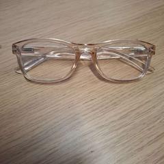 眼鏡 がiLostで IKEA Duiven によって報告されました