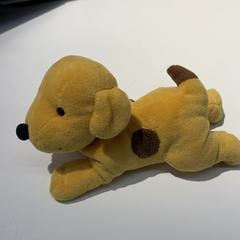 Knuffel, as reported by IKEA Groningen using iLost