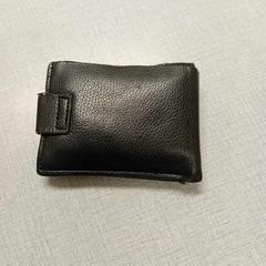 Wallet - Abdulqawi, as reported by Regio Antwerpen - Brussel using iLost