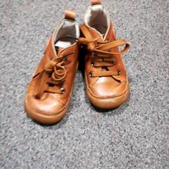 Sko, som rapportert av Burgers' Zoo ved bruk av iLost