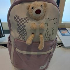 Motxilla Rugzak beertje, segons ha informat Arriva Limburg Zuid mitjançant iLost