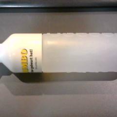 병, iLost를 사용하여 SnowWorld Landgraaf에 보고됨