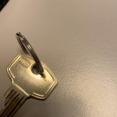 Kulcs, amint azt Pathé Schiedam az iLost segítségével jelentette.