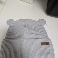 Gorra infantil, segons ha informat IKEA Åsane mitjançant iLost