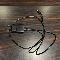 Charger Samsung usbc, as reported by Van der Valk Rotterdam Blijdorp using iLost
