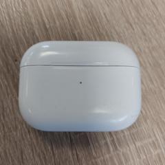 Ipodsdoosje, ako bolo nahlásené EBS OV Poeldijk pomocou iLost