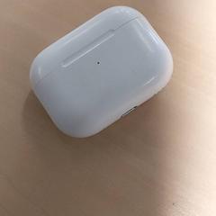 Electrónica - Earpod Etui Wit, ha sido reportado por Centraal magazijn con iLost
