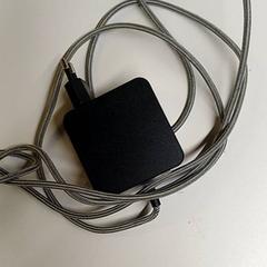 Adapter Zwart, zgłoszono przez Heidelberglaan 7 przy użyciu iLost
