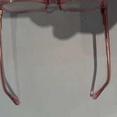 İLost kullanarak TCL tarafından bildirildiği gibi Lunette de vue rose