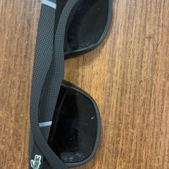 Sunglasses, as reported by Pathé Leeuwarden using iLost