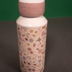 İLost kullanarak Diergaarde Blijdorp tarafından bildirildiği gibi Içki şişesi