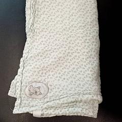 Lange bébé, jak nahlášeno IKEA Nantes pomocí iLost