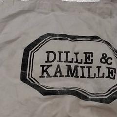 Bag, som rapportert av IKEA Utrecht ved bruk av iLost