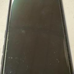 Telefon, jak nahlášeno HTM pomocí iLost