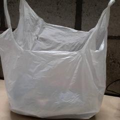 Bag, as reported by Arriva Oost-Brabant using iLost