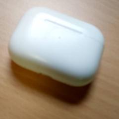 İLost kullanarak Centraal magazijn tarafından bildirildiği gibi Elektronik - Oortjescase