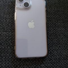 Mob. Telefoon apple, gerapporteerd met iLost