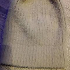 Beanie, som rapportert av EBS Tramplein ved bruk av iLost