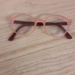 Kinderbril, zoals gemeld door IKEA Breda met iLost