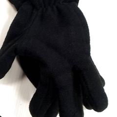 Rukavice, ako bolo nahlásené Qbuzz Fryslân pomocou iLost