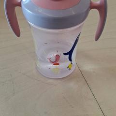 Gobelet bébé gourdf, ako bolo nahlásené IKEA Lyon Grand Parilly pomocou iLost