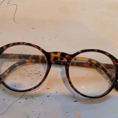 İLost kullanarak Inntel Hotels Utrecht Centre tarafından bildirildiği gibi Gözlük