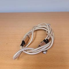 USB充電器 がiLostで Keolis Lund によって報告されました