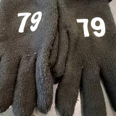 İLost kullanarak Qbuzz GD Groningen HS tarafından bildirildiği gibi Eldivenler