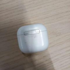 Airpods-deksel, som rapportert av Arriva West-Brabant ved bruk av iLost