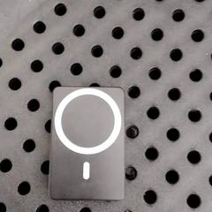 Bateria portàtil powerbank, segons ha informat Arriva Infoshop Enschede mitjançant iLost