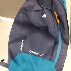 Hátizsák, amint azt Regio Antwerpen - Brussel az iLost segítségével jelentette.