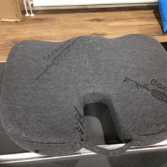 Ülőpárna, amint azt Breng Nijmegen az iLost segítségével jelentette.