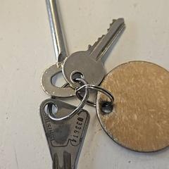 Nyckel, rapporterat av Het Amsterdamse Winterparadijs med iLost