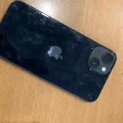 Iphone op naam van : van den Berg, rapporterat av Gemeente Amsterdam med iLost
