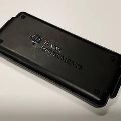 Schoolgerief - Orelle, iLost를 사용하여 Centraal magazijn에 보고됨