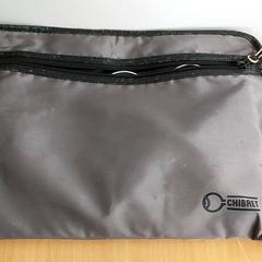 Sac - Saida, a été signalé par Centraal magazijn utilisant iLost