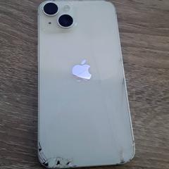 Iphone, ha sido reportado por EBS Tramplein con iLost