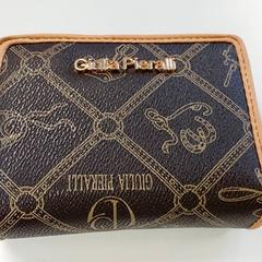 Wallet Rieznik, as reported by Regio Oost-Vlaanderen using iLost