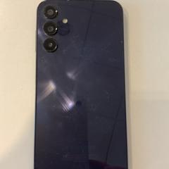 Mobiel Samsung, come riportato da Gemeente Amsterdam - Bureau Gevonden Voorwerpen utilizzando iLost