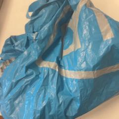 Bag AH, som rapportert av GVB ved bruk av iLost