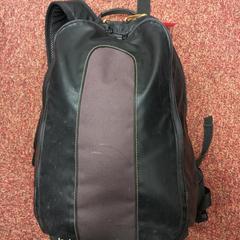 Motxilla, segons ha informat Arriva West-Brabant mitjançant iLost