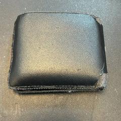 Peněženka Alsuliman, jak nahlášeno Regio Oost-Vlaanderen pomocí iLost