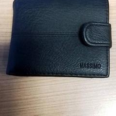 Wallet, as reported by Hermes Eindhoven using iLost