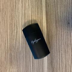 İLost kullanarak RAI Amsterdam tarafından bildirildiği gibi Brillenkoker met bril Zwart