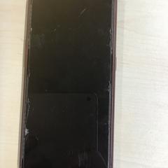 Telefon oddo, som rapportert av Gemeente Nijmegen ved bruk av iLost